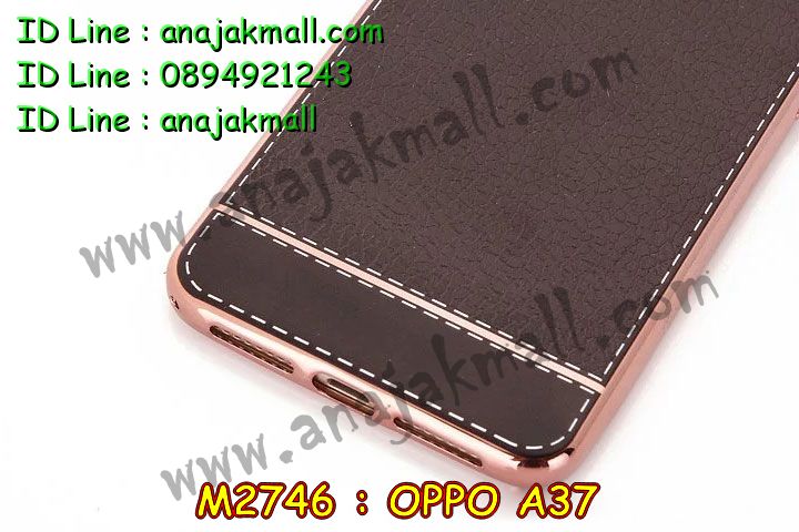 เคส OPPO a37,รับสกรีนเคสฝาพับออปโป a37,สกรีนเคสการ์ตูนออปโป a37,รับพิมพ์ลายเคส OPPO a37,เคสหนัง OPPO a37,เคสไดอารี่ OPPO a37,เคสพิมพ์ลาย OPPO a37,บัมเปอร์เคสออปโป a37,กรอบโลหะลายการ์ตูนออปโป a37,สั่งสกรีนเคส OPPO a37,เคสฝาพับ OPPO a37,เคสโรบอท OPPO a37,เคสซิลิโคนฟิล์มสี OPPO a37,เคสสกรีนลาย OPPO a37,เคสยาง OPPO a37,เคสซิลิโคนพิมพ์ลาย OPPO a37,สั่งทำการ์ตูนเคสออปโป a37,สกรีนเคส 3 มิติ ออปโป a37,เคสแข็งพิมพ์ลาย OPPO a37,เคสบั้มเปอร์ OPPO a37,เคสประกอบ OPPO a37,ซองหนัง OPPO a37,เคสลาย 3D oppo a37,ซองหนังออปโป a37,เคสหนังการ์ตูนออปโป a37,เคสอลูมิเนียมออปโป a37,เคสกันกระแทก OPPO a37,เคสสะพายออปโป a37,เคสกระจกออปโป a37,เคสหนังฝาพับ oppo a37,เคสนิ่มสกรีนลาย OPPO a37,เคสแข็ง 3 มิติ oppo a37,กรอบ oppo a37,ซองหนังลายการ์ตูน OPPO a37,เคสปั้มเปอร์ OPPO a37,เคสประกบ OPPO a37,เคสสกรีน 3 มิติ oppo a37,เคสลาย 3D oppo a37,ฝาพับกระจกเงาออปโป a37,เคสประกบปั้มเปอร์ OPPO a37,กรอบบัมเปอร์เคสออปโป a37,เคส 2 ชั้น กันกระแทก OPPO a37,เคสโรบอทกันกระแทก OPPO a37,บัมเปอร์อลูมิเนียมออปโป a37,เคสกรอบบัมเปอร์ออปโป a37,เคสบัมเปอร์สกรีนลาย OPPO a37,เคสแต่งเพชรคริสตัลออปโป a37,สั่งพิมพ์เคสลายการ์ตูน OPPO a37,เคสตัวการ์ตูน OPPO a37,เคสฝาพับประดับ OPPO a37,เคสหนังประดับ OPPO a37,เคสฝาพับแต่งเพชร OPPO a37,เคสโลหะขอบอลูมิเนียมออปโป a37,เคสสายสะพาย OPPO a37,เคสคริสตัล OPPO a37,เคสแต่งเพชร OPPO a37,เคสแต่งคริสตัล OPPO a37,เคสแข็งแต่งเพชร OPPO a37,เคสขวดน้ำหอม OPPO a37,กรอบโลหะ OPPO a37,เคสขอบอลูมิเนียม OPPO a37,เคสหูกระต่าย OPPO a37,เคสห้อยคอ OPPO a37